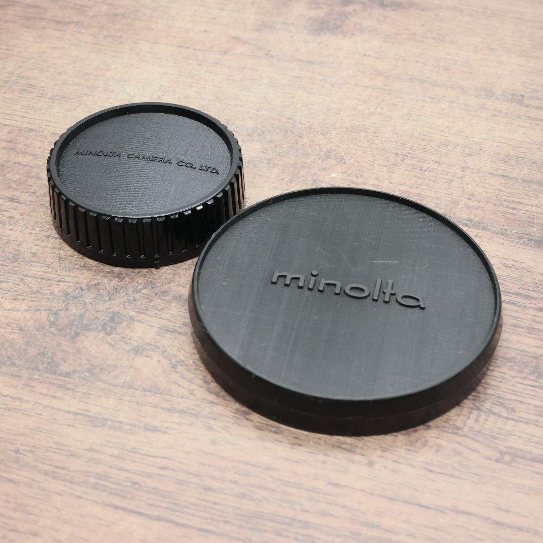 MINOLTA MC W.ROKKOR-SG 28mm F3.5 67φ