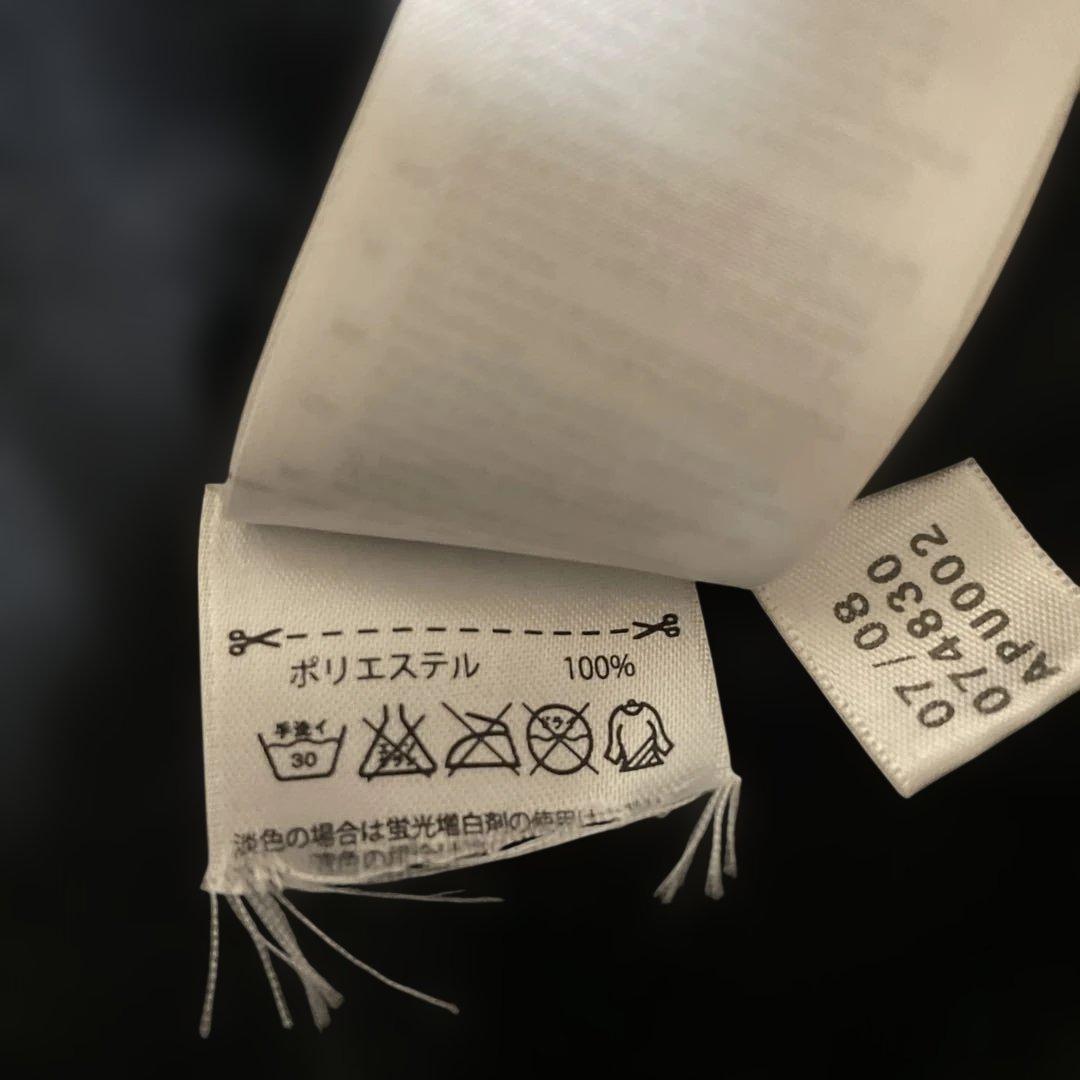 adidas ACミラン ジャージ　ジャケット 黒/赤　bwin サイズL