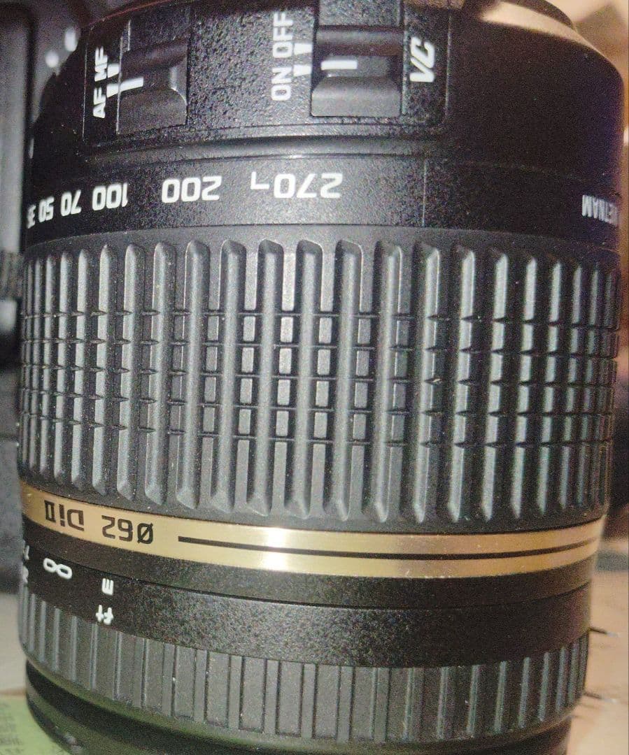 全日本飛行機(4日am12まで)Nikon D7500 デジタル一眼レフ