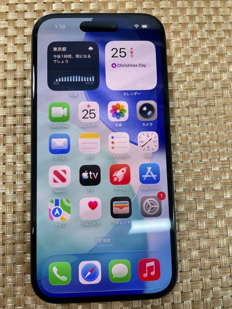 iPhone 15 256 GB ブラックSIMフリー【9488】
