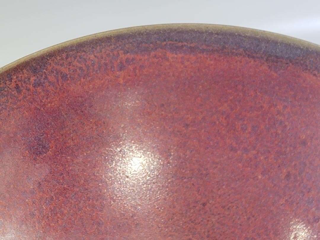 鈞窯　天藍釉紫斑　茶碗