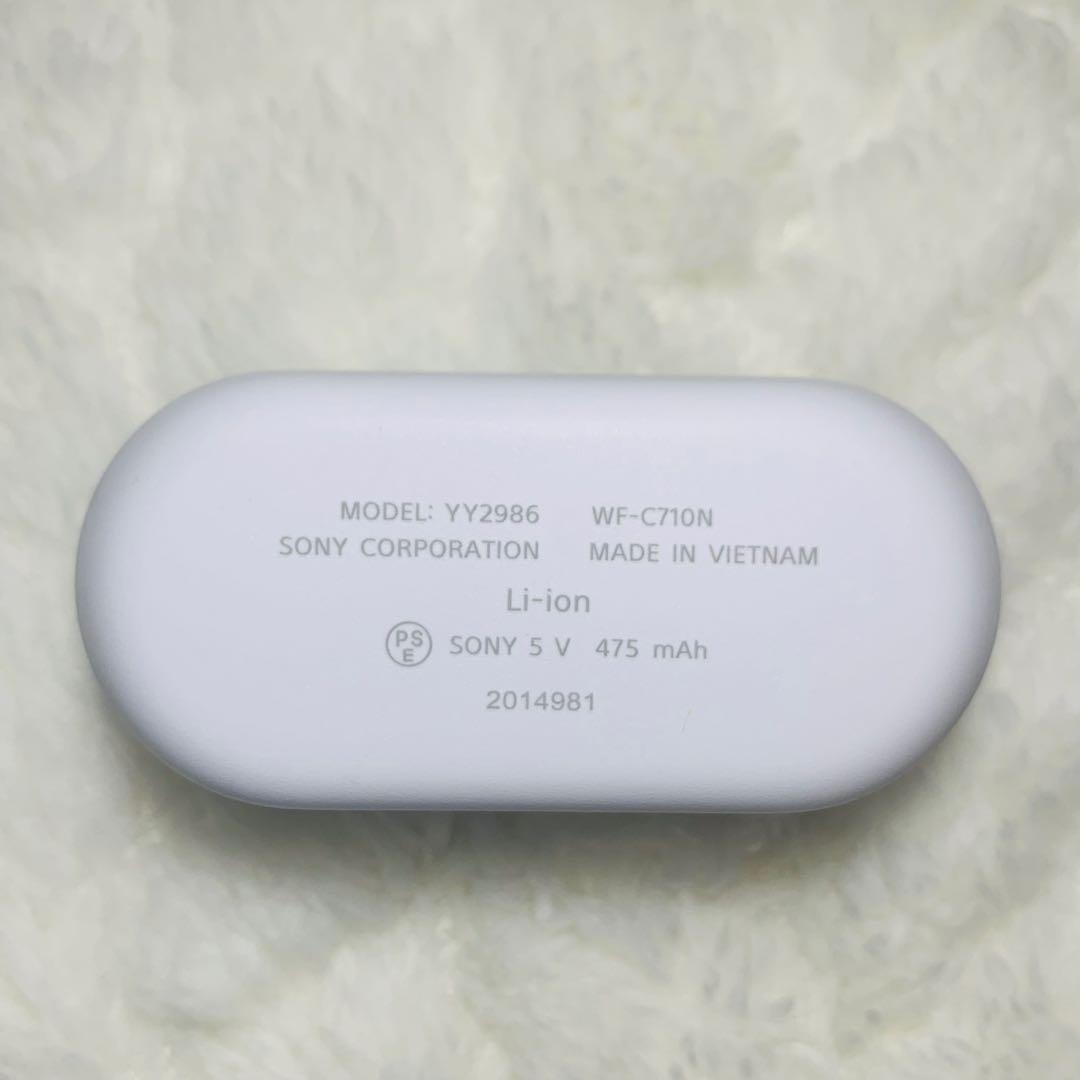 美品 SONY WF-C710N ホワイト 充電ケース