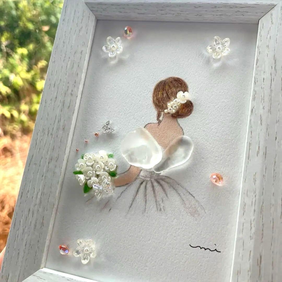 シーグラスアート ぷう子様♡リクエストページ