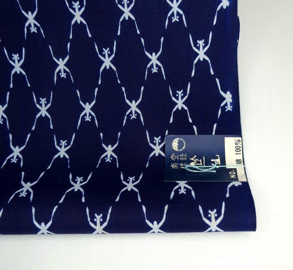 新古品　反物　浴衣　竺仙　紺地　未仕立て　木綿No.27