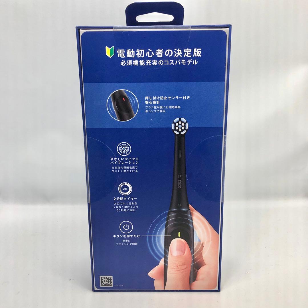 ブラウン 電動歯ブラシ オーラルB iOS21D90BK ブラック