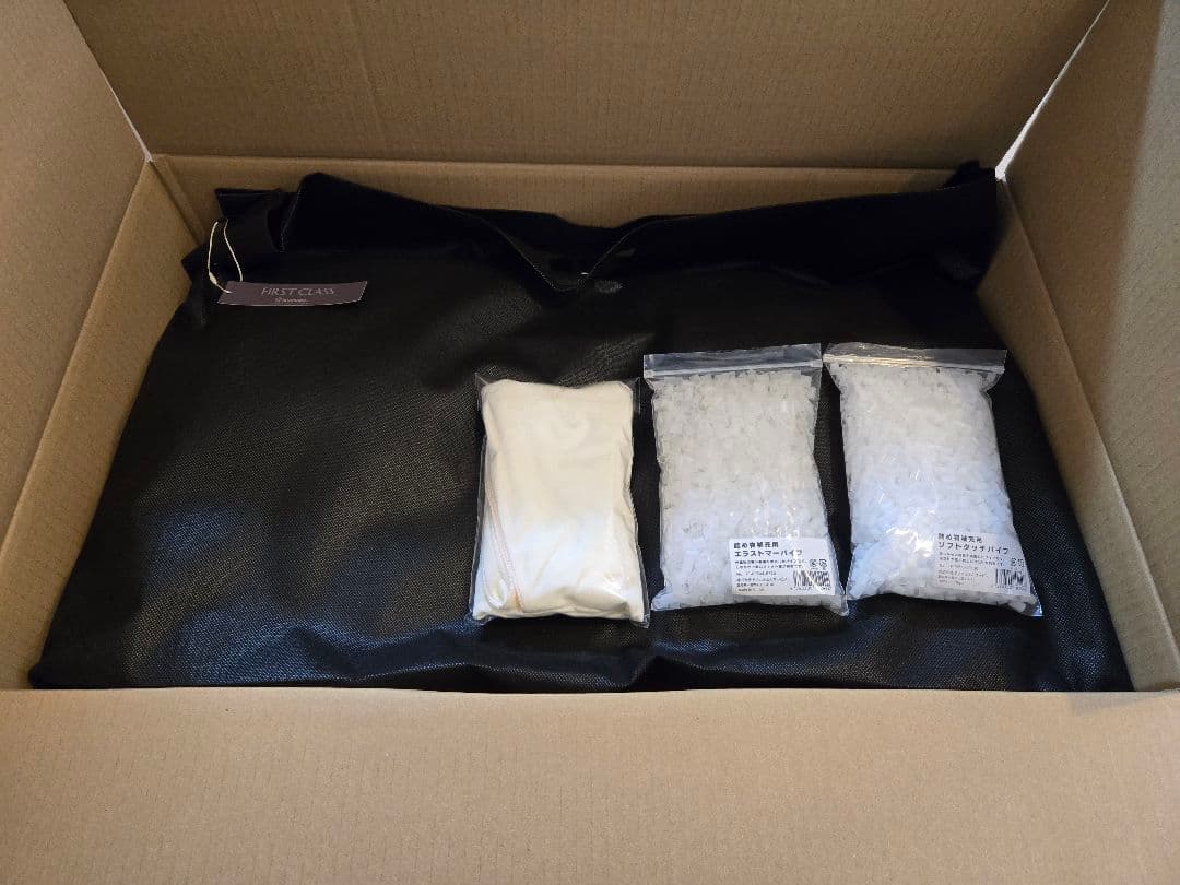 みんまく　ファーストクラス　枕　専用枕カバー付き じぶんまくら