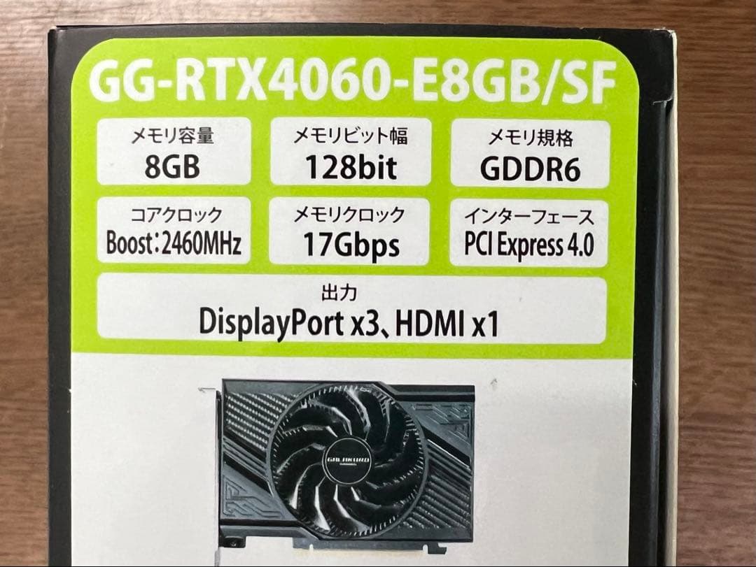 GALAKURO GAMING GEFORCE RTX 4060 中古