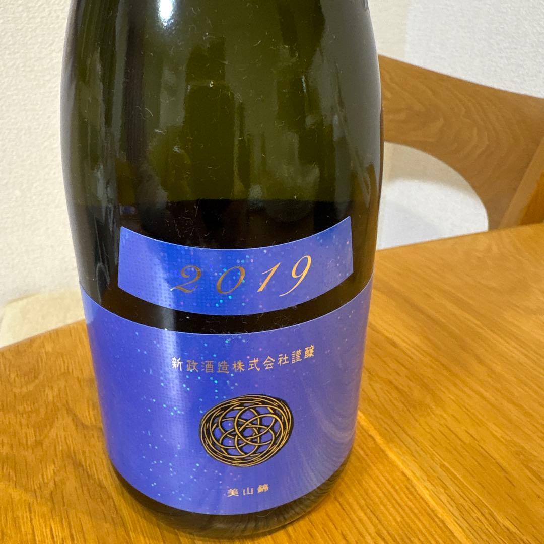 新政　瑠璃(ラピス) 2019 別誂 中取り　720ml 未開封