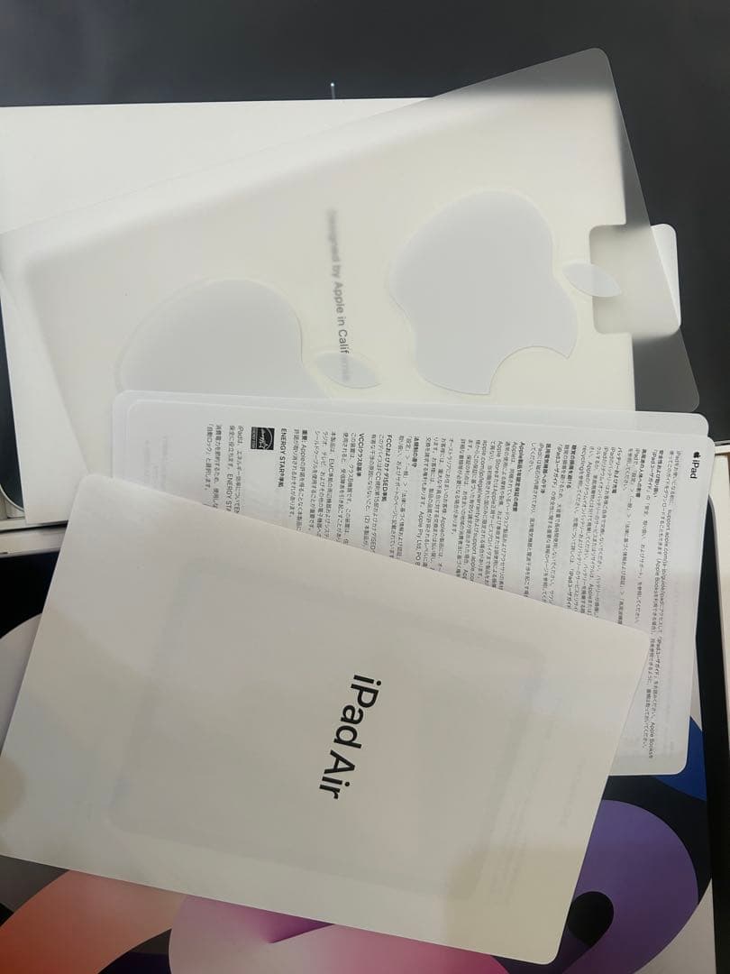 iPad Air 4 第4世代　ケース　ペン付き　Wi-Fi シルバー