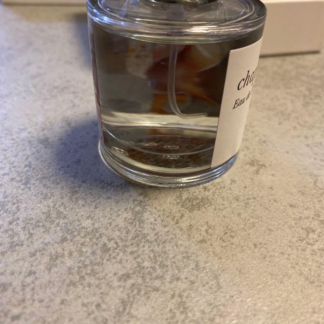 香水(ユニセックス) chapter8