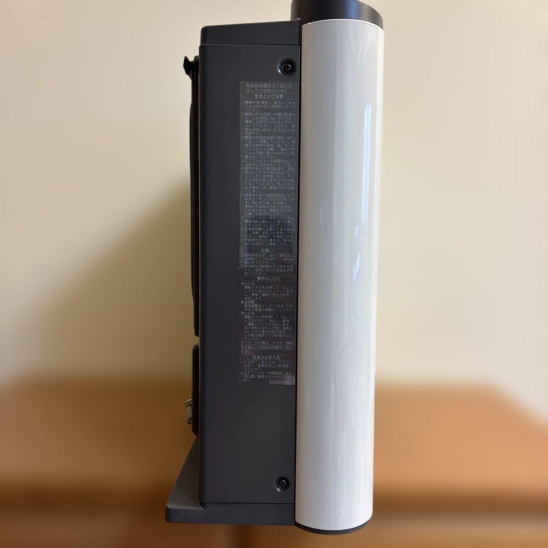 ガスファンヒーター GFH-4001S 都市ガス13A用 未使用品