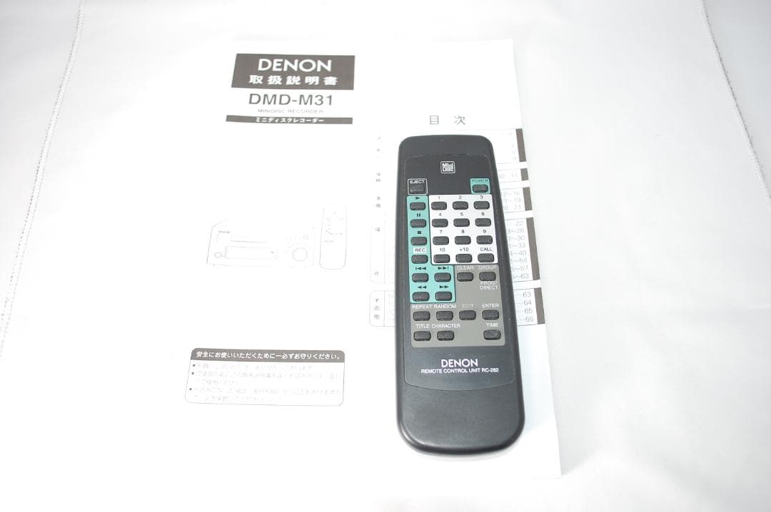 ★特選品★ DENON デノン MDレコーダー DMD-M31 リモコン 取説付