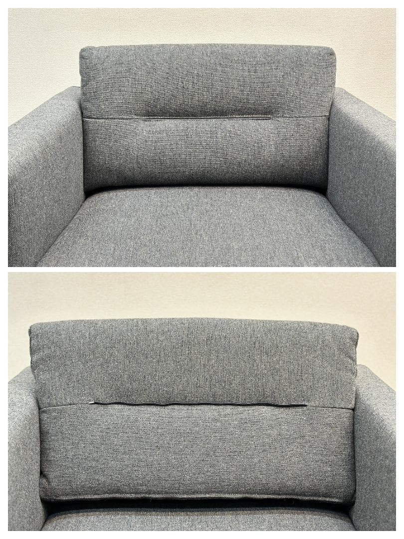 アンドリューワールド■エレメント　ラウンジ チェア　チャコールグレー　1Pソファ