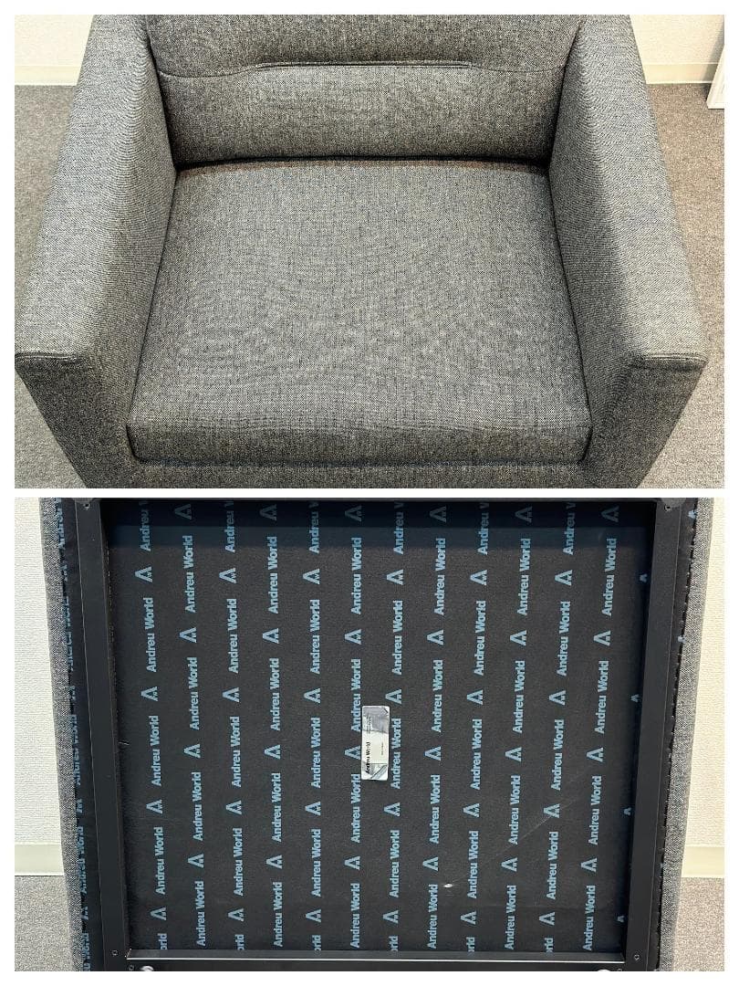 アンドリューワールド■エレメント　ラウンジ チェア　チャコールグレー　1Pソファ