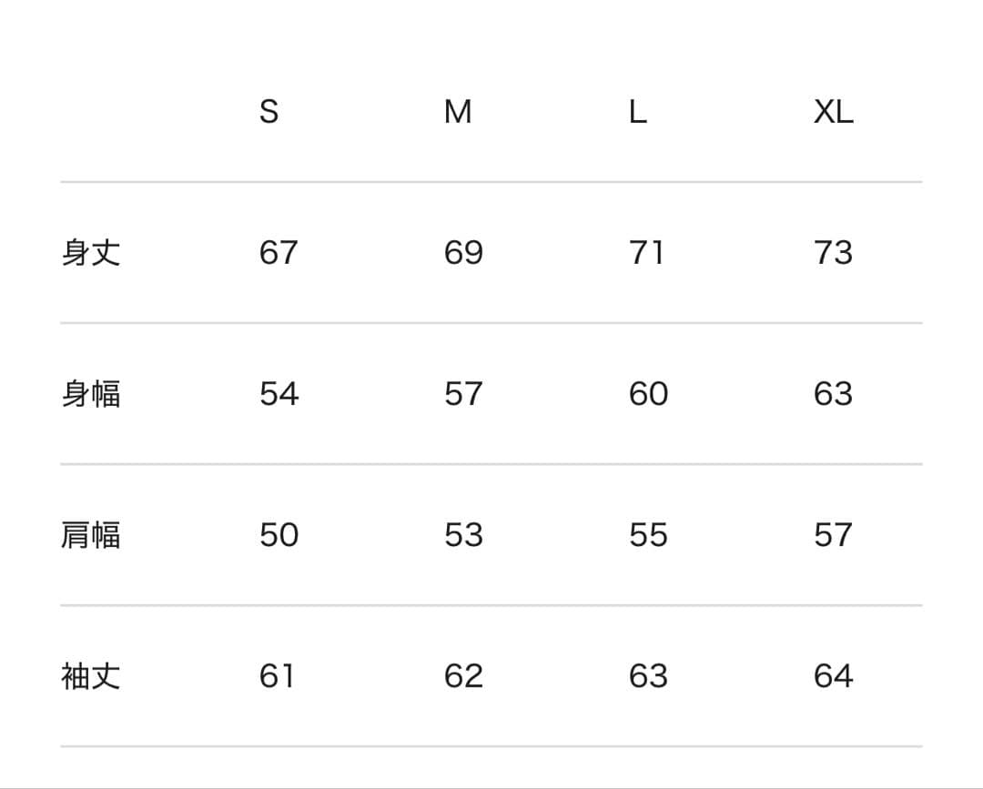 ⭐️新品未使用　ラフロッグ　ナイロンフードジャケット　サイズL ブラック