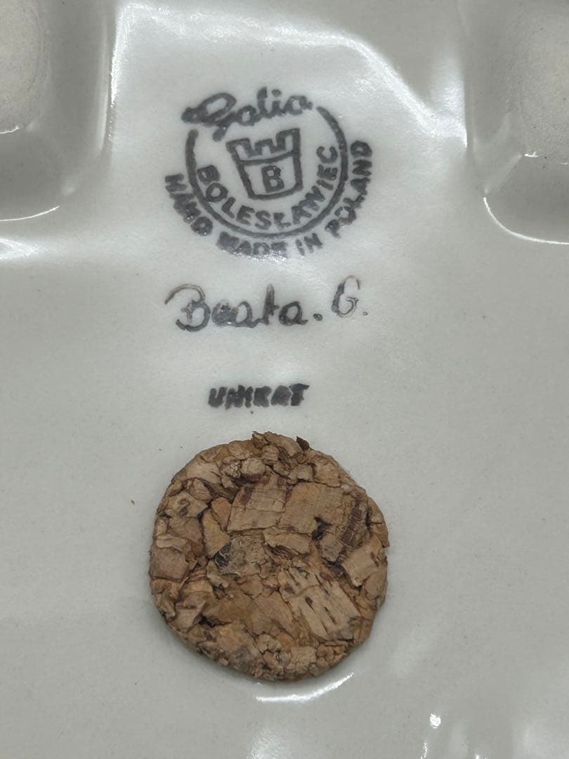 陶器　ポーリッシュポタリー　セラミカ　ガリア社　ユニカットシリーズ　バンク