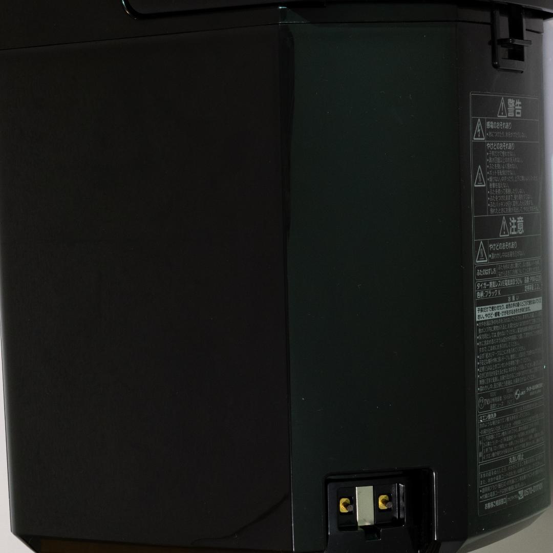 蒸気レスVE電気まほうびん とく子さん 2.2L ブラック PIM-G220-K