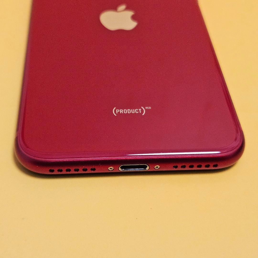 iPhone SE3 64GB｜24時間以内発送#262