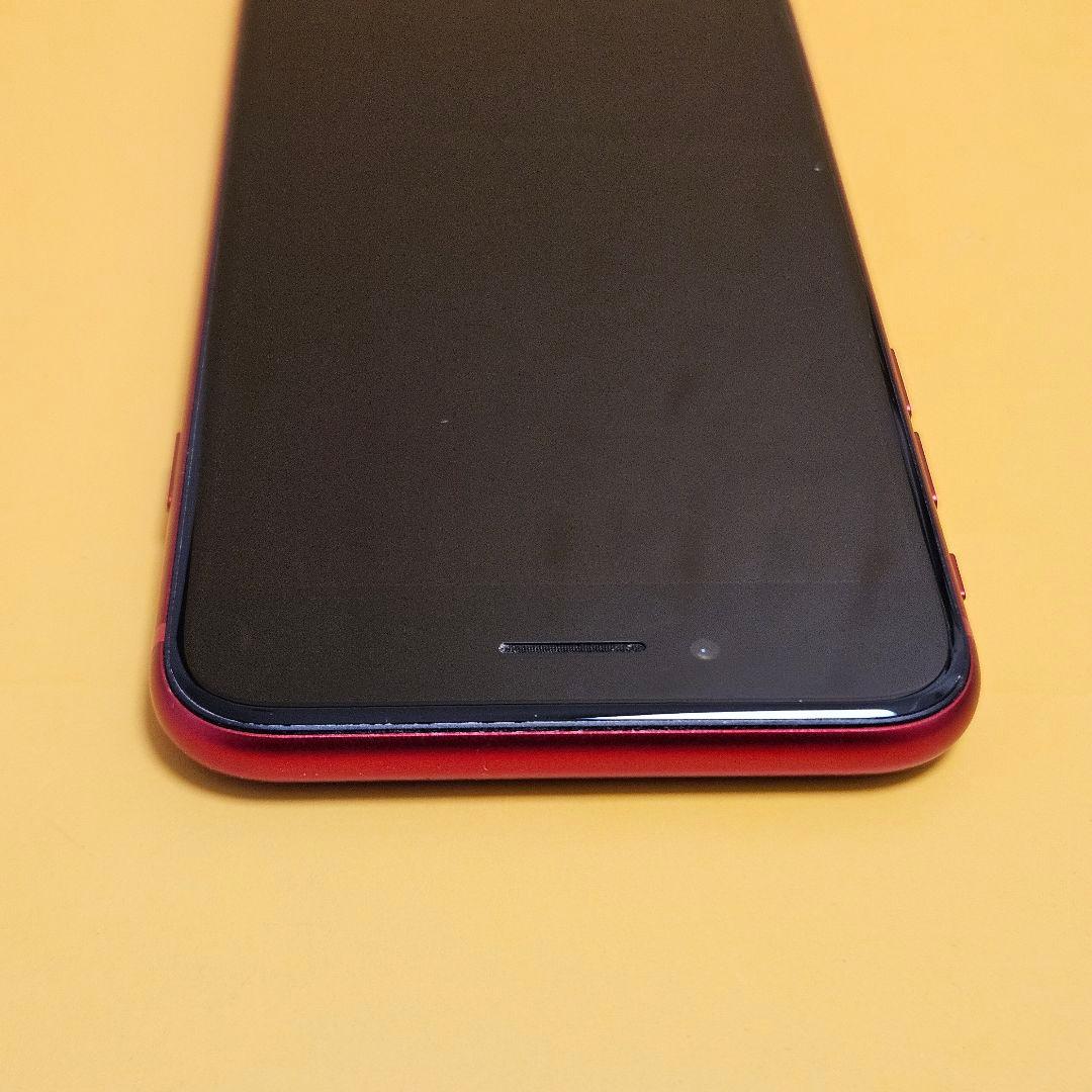 iPhone SE3 64GB｜24時間以内発送#262