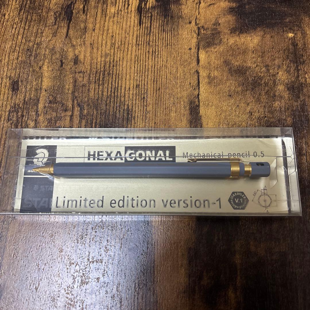 ろ*は様 ステッドラー ヘキサゴナル 限定色 バージョン1