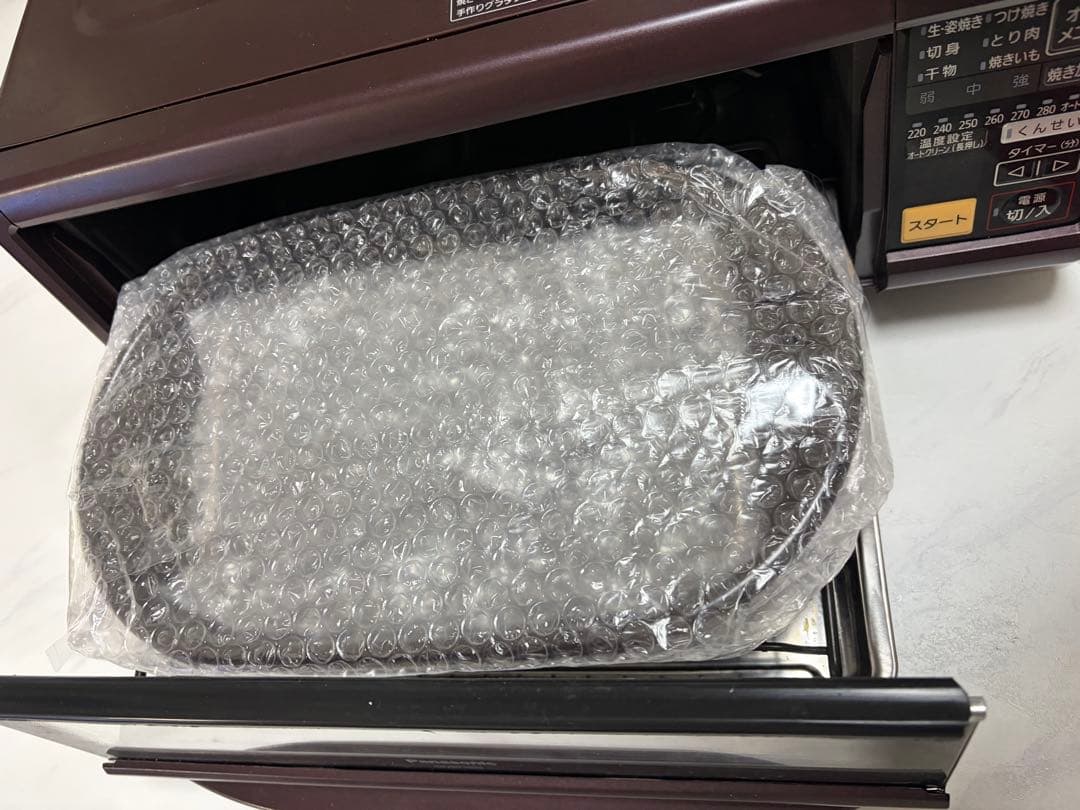 ラ*ぱ様 パナソニック 燻製器 けむらん亭 NF-RT1000 T 魚焼きグリル