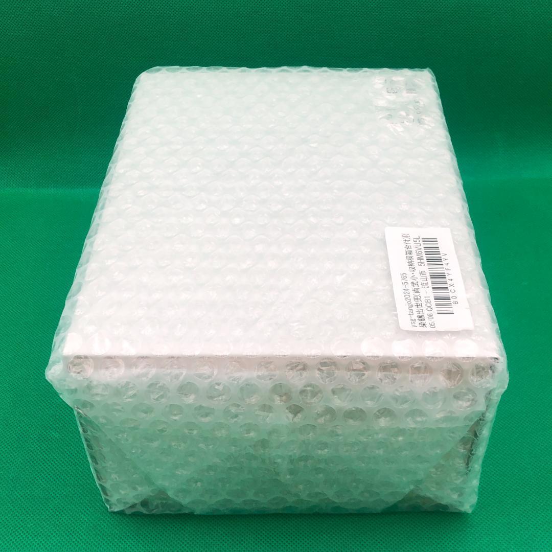 薬師窯　五月人形　染錦出世兜　新品　鎧　鎧飾り　コンパクト　初節句　日本　武将