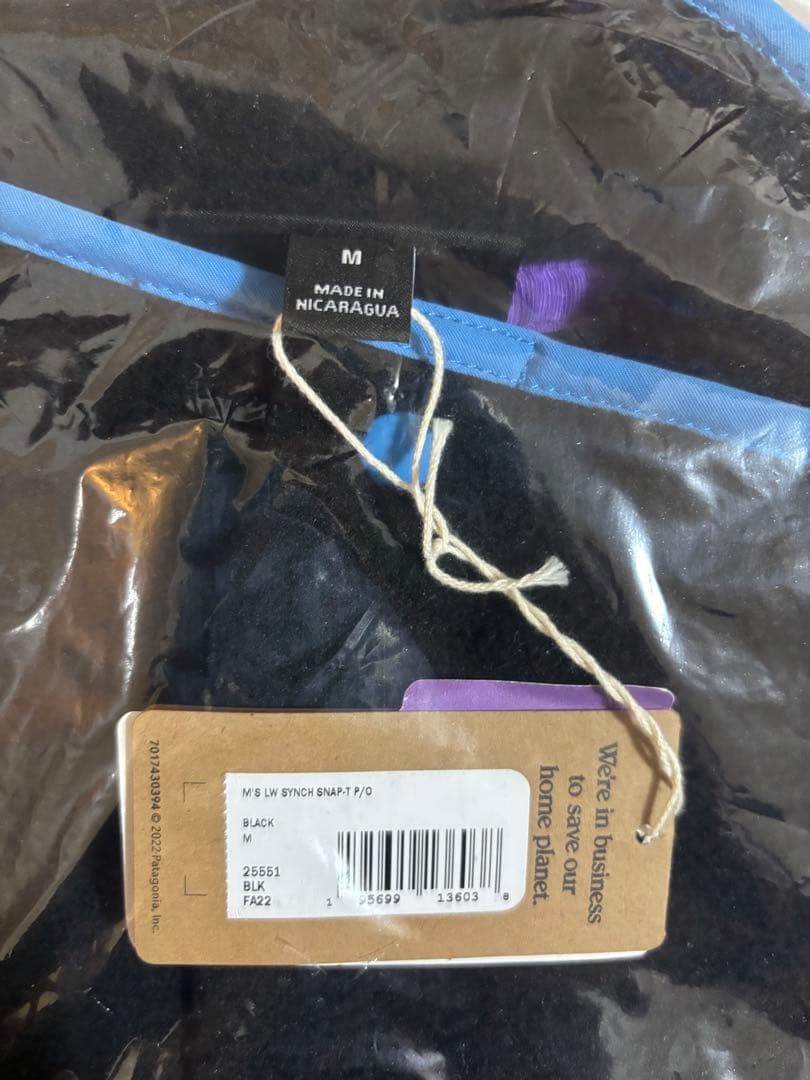 ★希少　新品　タグ付き　パタゴニア シンチラ スナップT ブラック　ブルー　 M