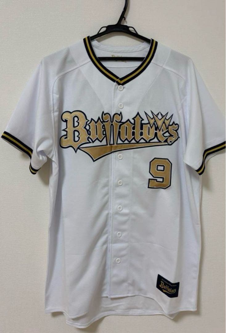 野口智哉　オリックス　ユニフォーム