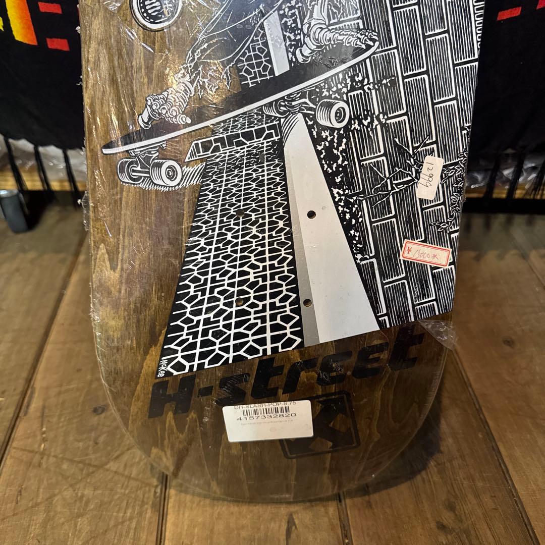 H-STREET スケボーデッキ　HACKETTモデル　8.75×33㌅