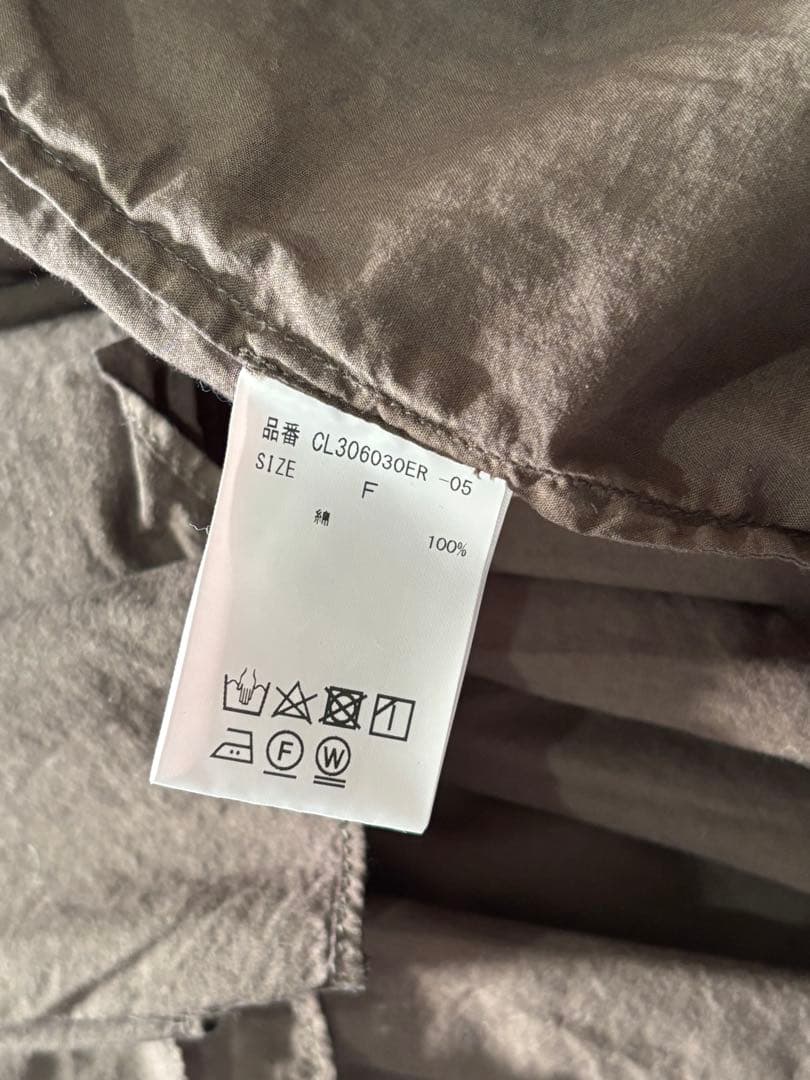 Curensology レイヤードギャザーブラウス ブラウン