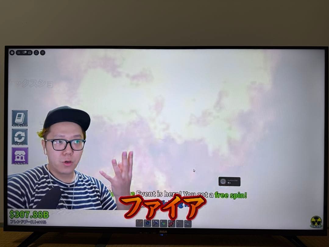 【美品】43㌅大画面！4K対応チューナーレスTV