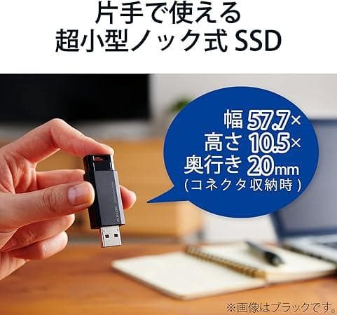 エレコム 外付けSSD 1TB ノック式 ホワイト ESD-EPK1000GWH