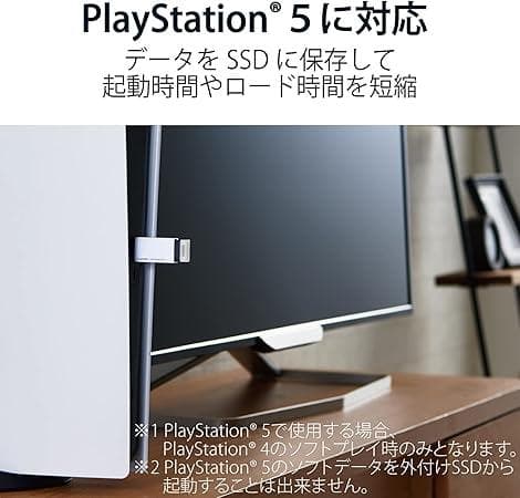 エレコム 外付けSSD 1TB ノック式 ホワイト ESD-EPK1000GWH