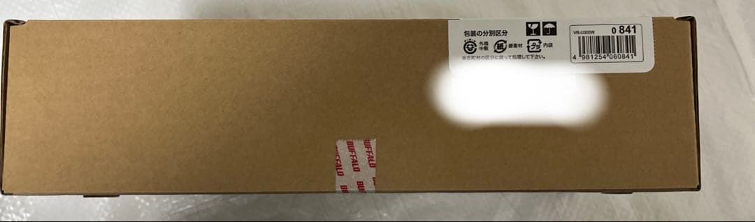 BUFFALO VR-U300W VPNルーター