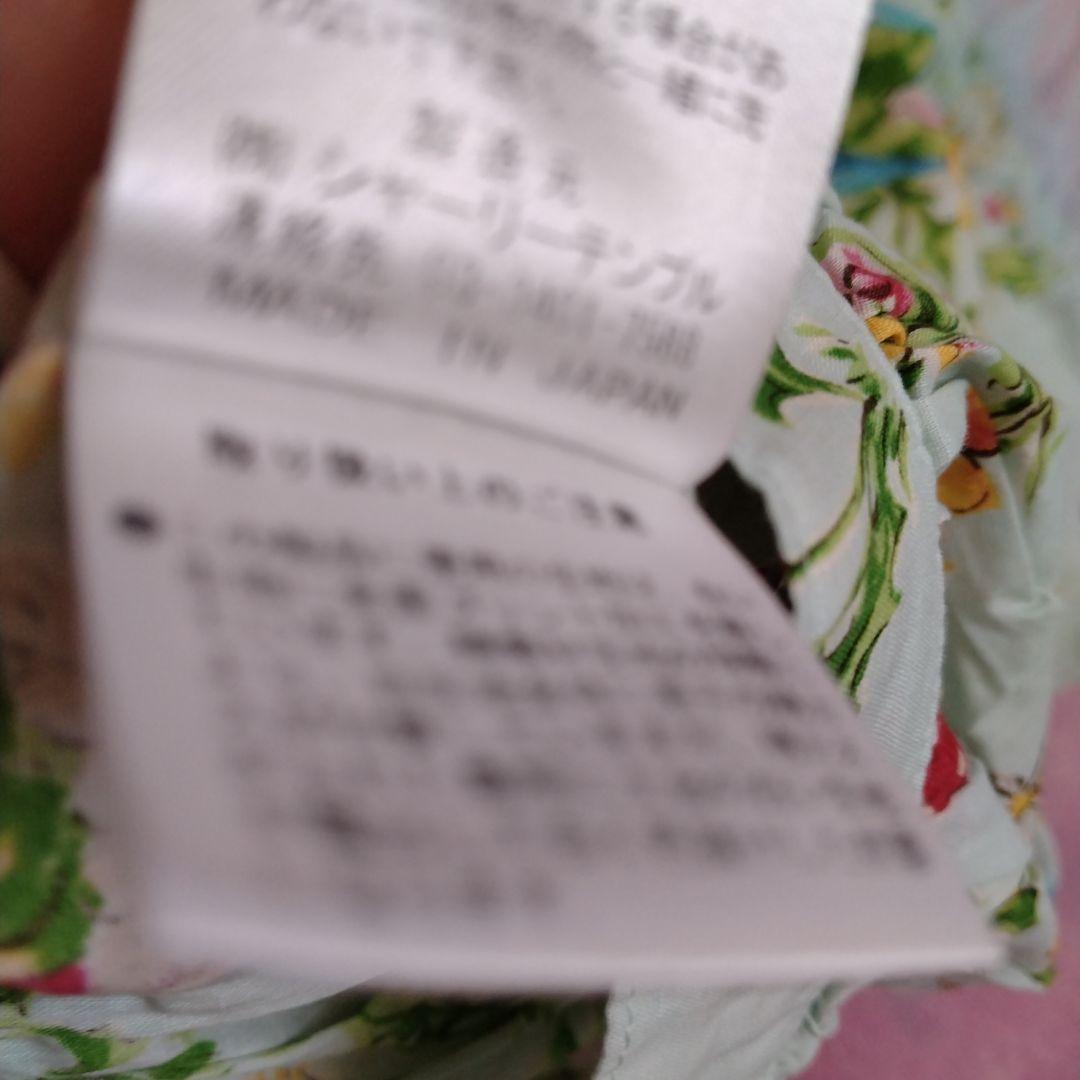 中古　シャーリーテンプル　トップス　スカート　120 130