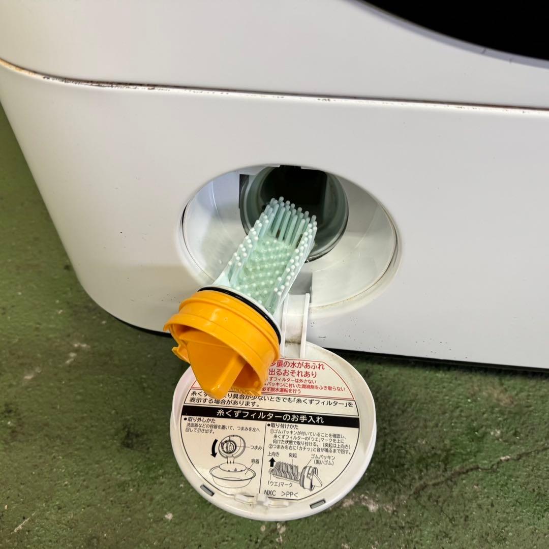 282 送料設置無料　日立　ドラム式洗濯機12㌔ 乾燥機能付き