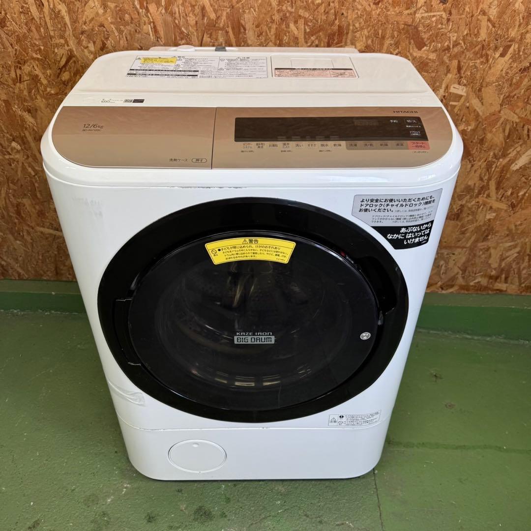 282 送料設置無料　日立　ドラム式洗濯機12㌔ 乾燥機能付き