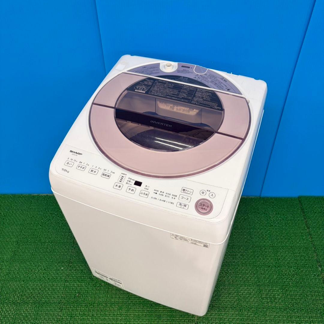 616 関東圏配送　ピンクデザイン　洗濯機　7kg インバーター搭載　SHARP