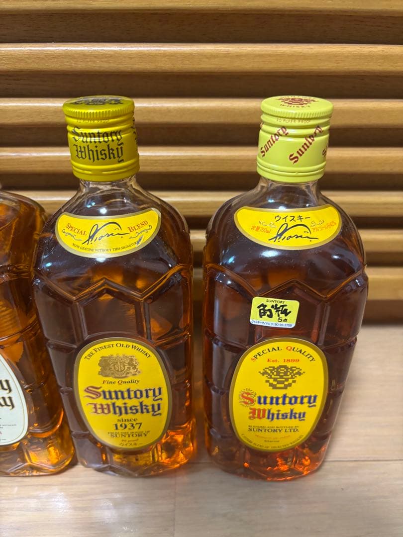 サントリー 白角、角特級、角瓶4本セット