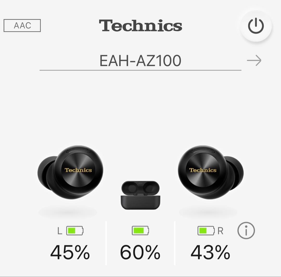 専用 ほぼ新品✨Technics AZ100 完動品 ブラック