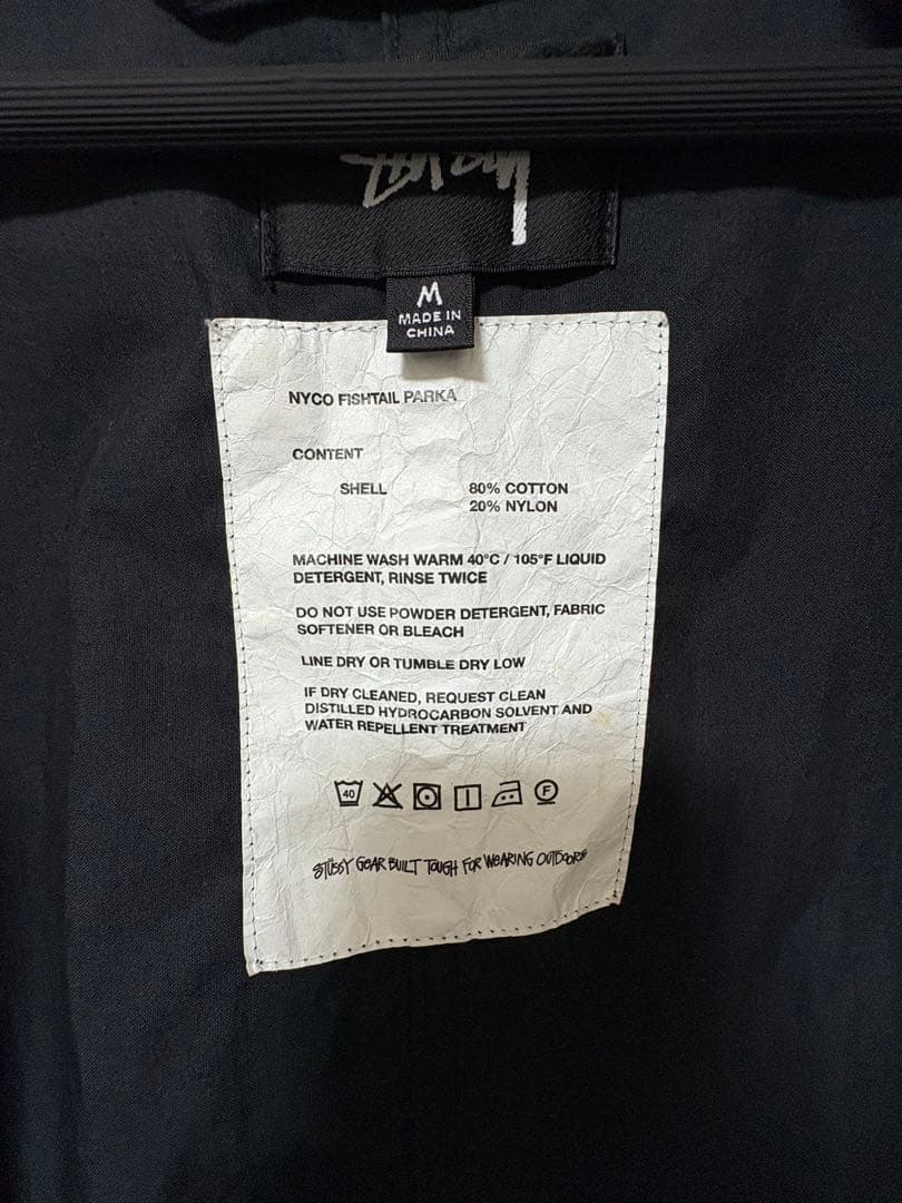 STUSSY M65 フィッシュテールジャケット