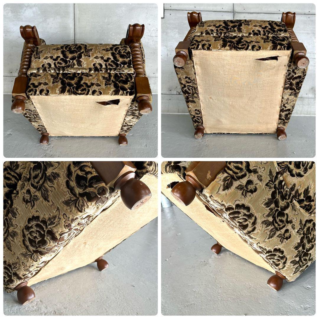 ✦喫茶店レトロ✦花柄モケット ソファ 木製アーム 昭和ヴィンテージ 金華山