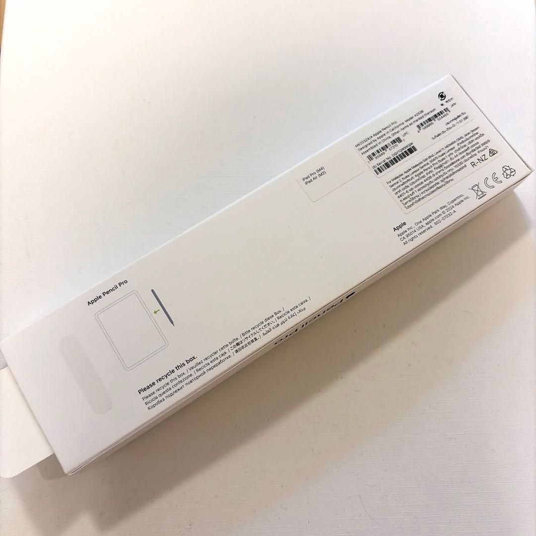 ほぼ新品 Apple pencil pro（未使用品）