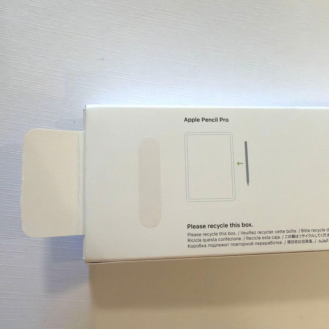 ほぼ新品 Apple pencil pro（未使用品）