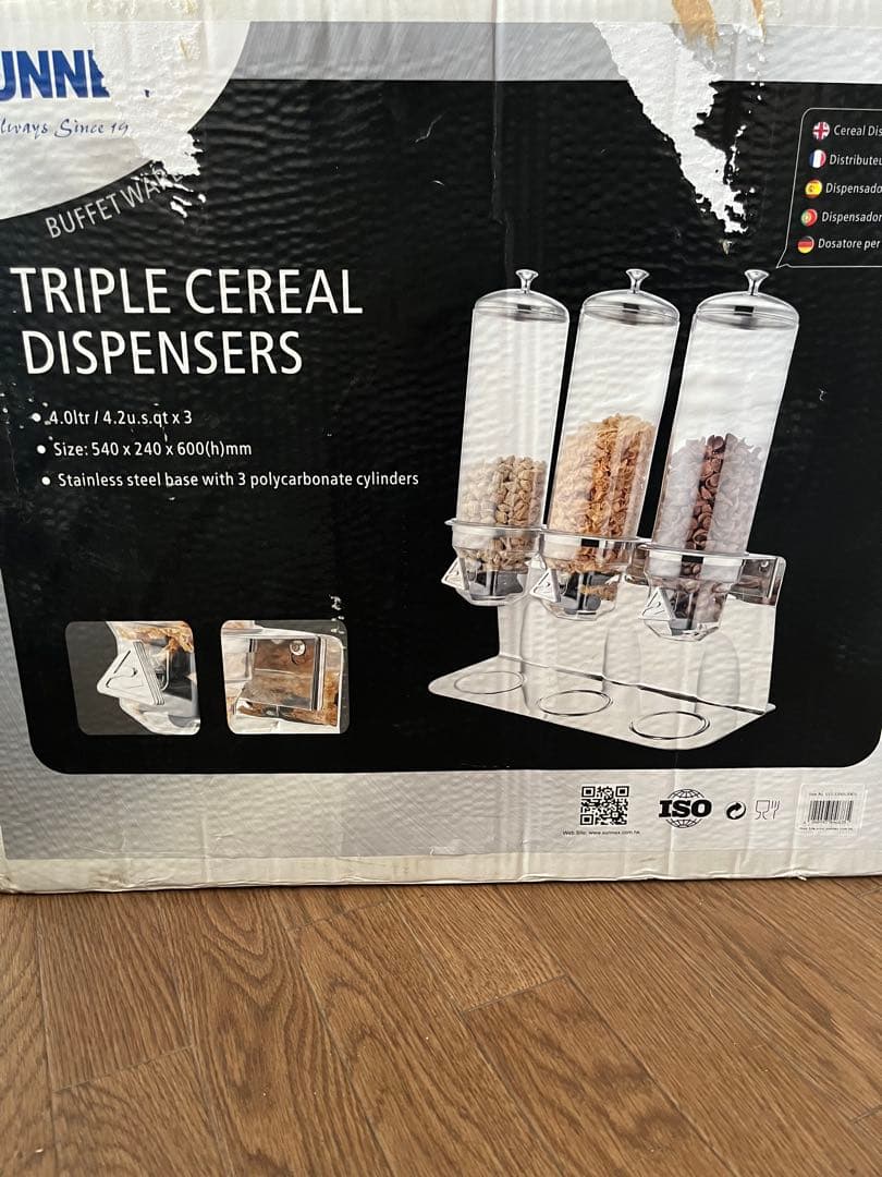 ケロッグシリアルディスペンサー送料込み