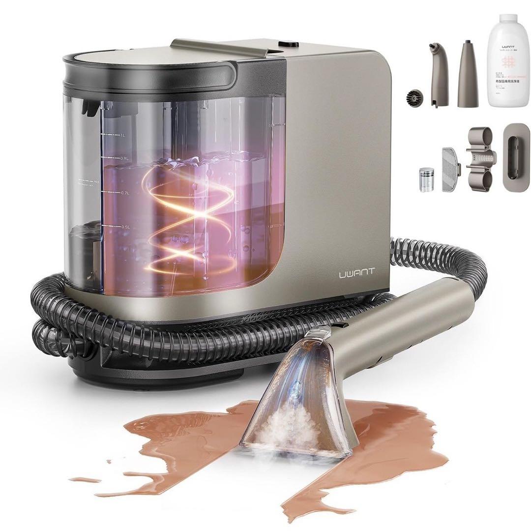 【最強吸引×高温スチーム】カーペットクリーナー 超強力 リンサークリーナー 除菌