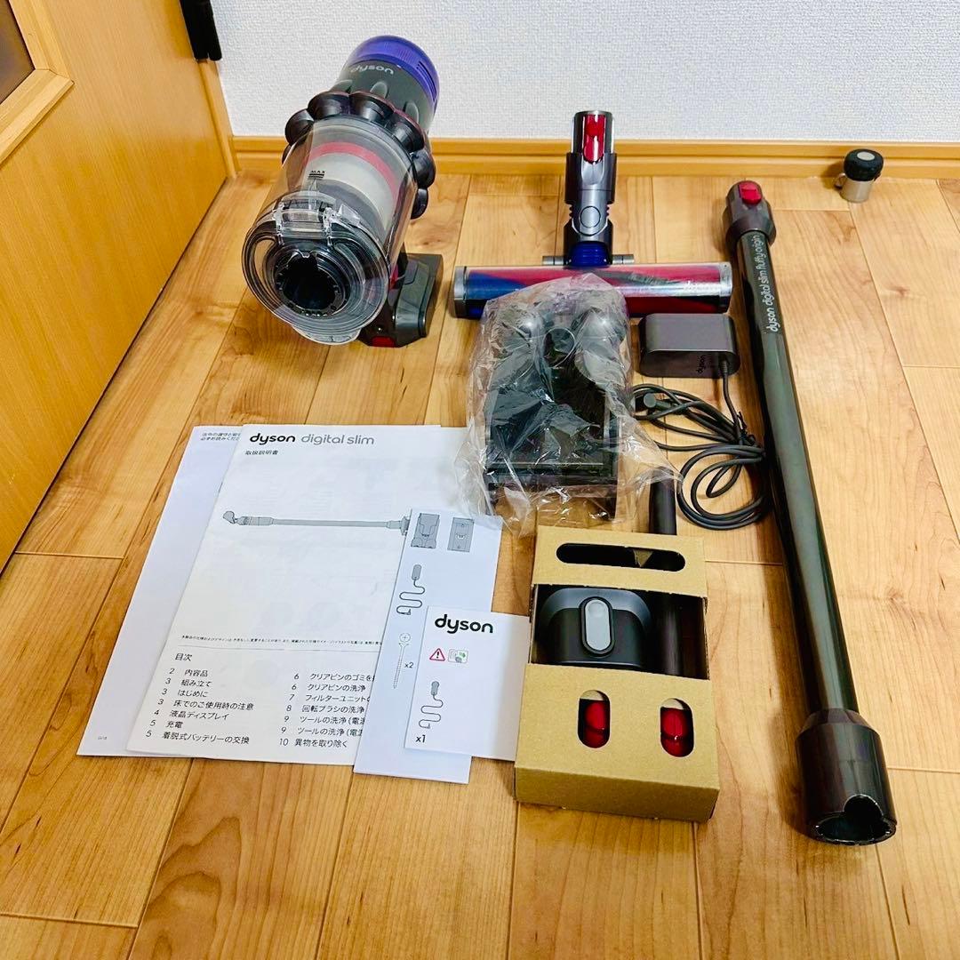 美品✨Dyson Digital Slim Fluffy SV18FF ENT2