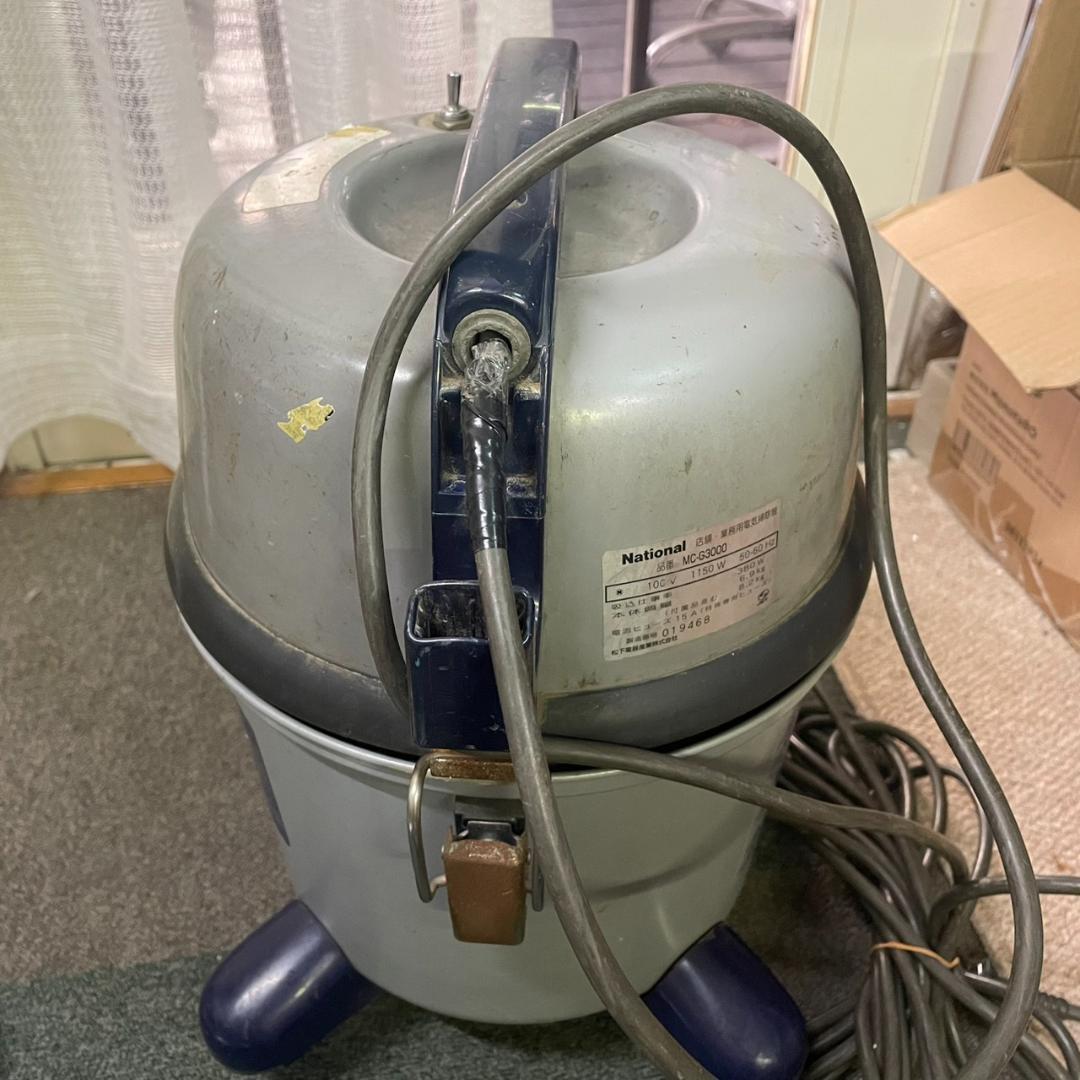 National ナショナル 店舗・業務用掃除機　MC-G3000