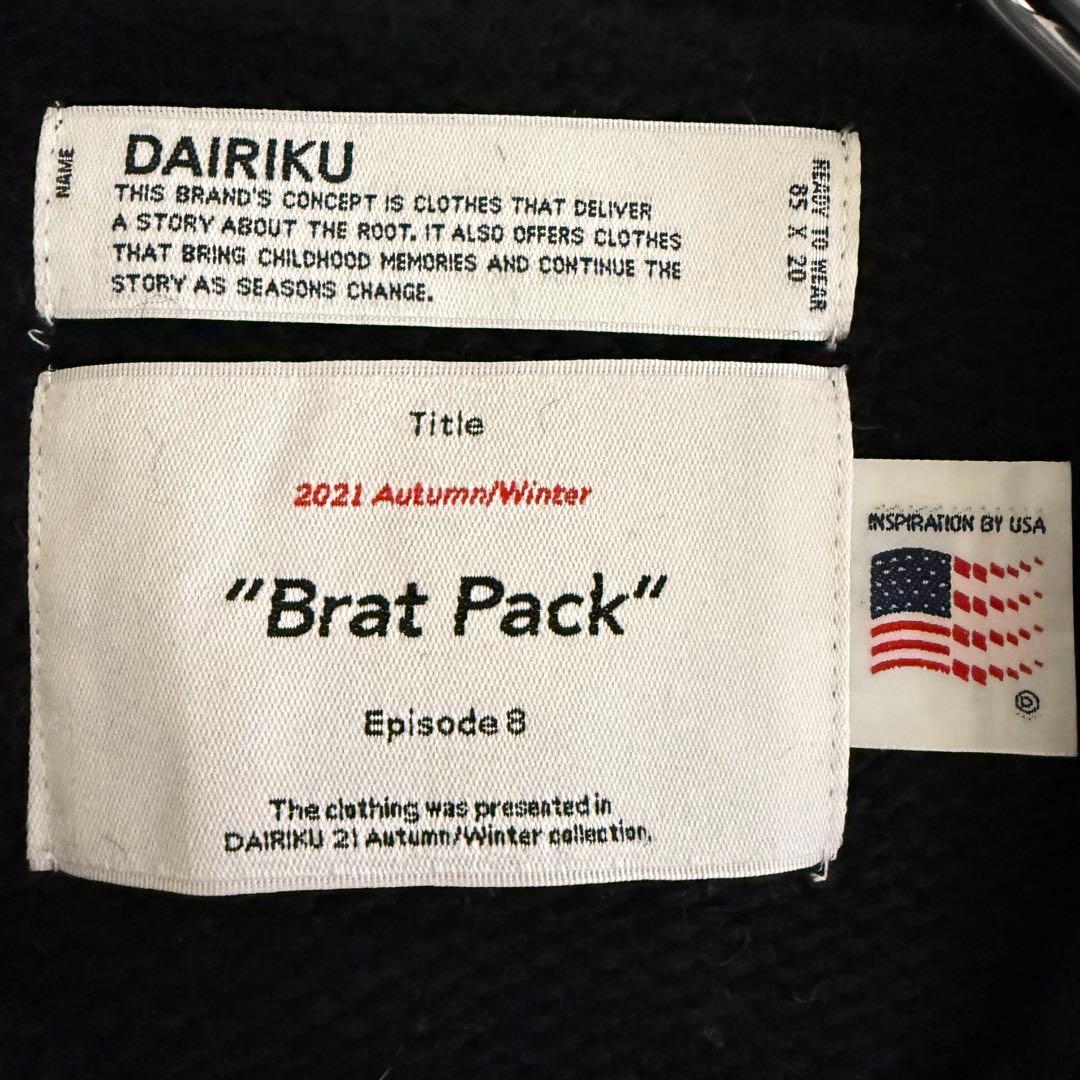 トップス DAIRIKU / \"Molly\" Border Mohair Knit