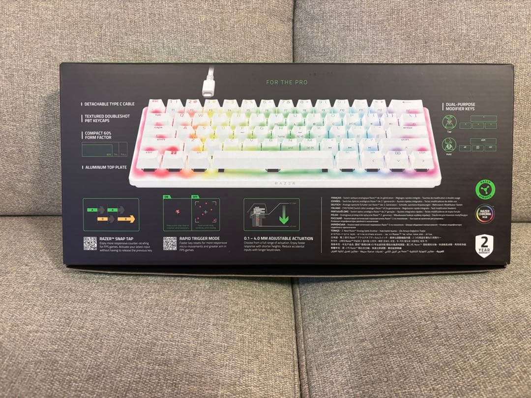 キーボード Razer Huntsman V3 Pro Mini White Edition